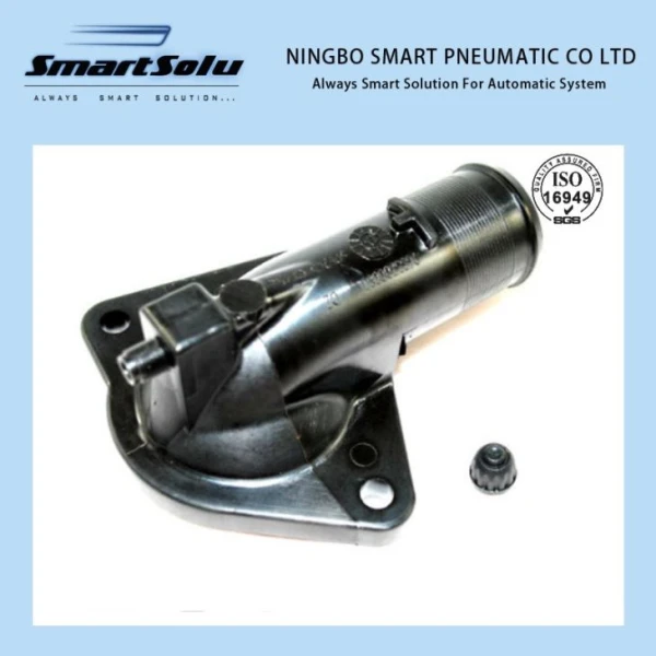 Водопровідний фланець OEM 1336. R9 / 1336r9 для Citroen Xsara C5 Berlingo Peugeot 206 306 307 406 2.0 HDI